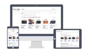 Google 廣告-Google 購物廣告各類裝置顯示示意圖