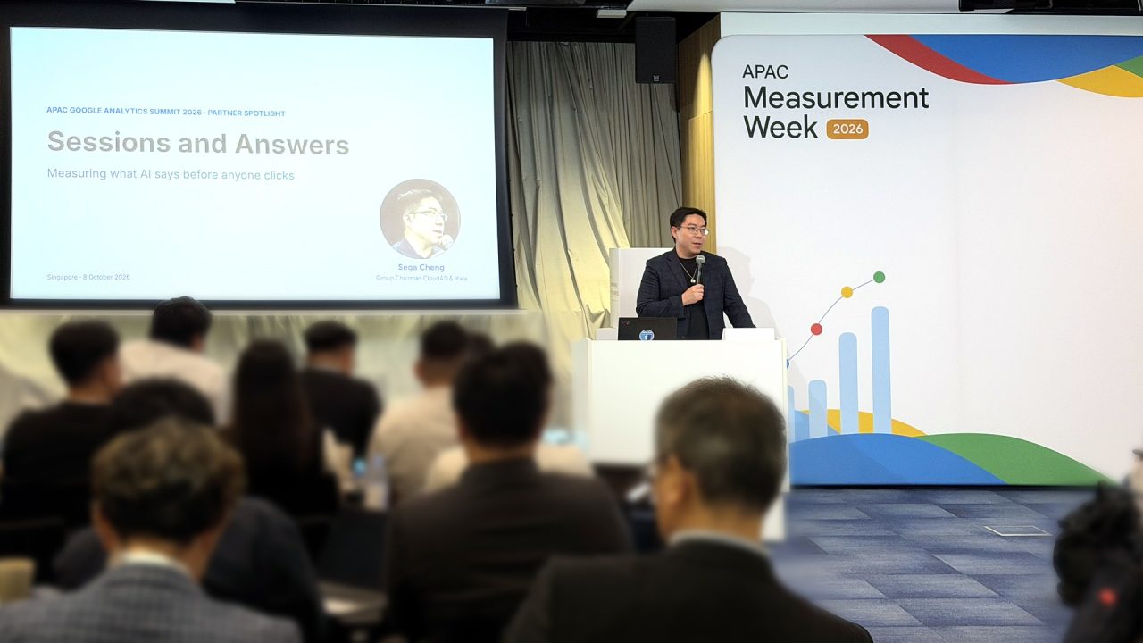 Sega 在 Google Analytics 亞太合作夥伴高峰會分享 AI 搜尋時代的 Sessions and Answers